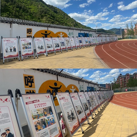普法进校园“精准普法走基层”——走进喀喇沁旗旺业甸学校