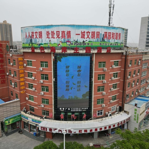 优化环境我们在行动