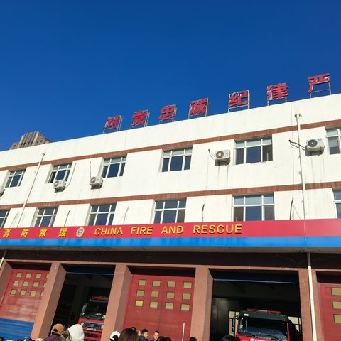 “童”行消防队，致敬“火焰蓝”——宝恩幼儿园中二班