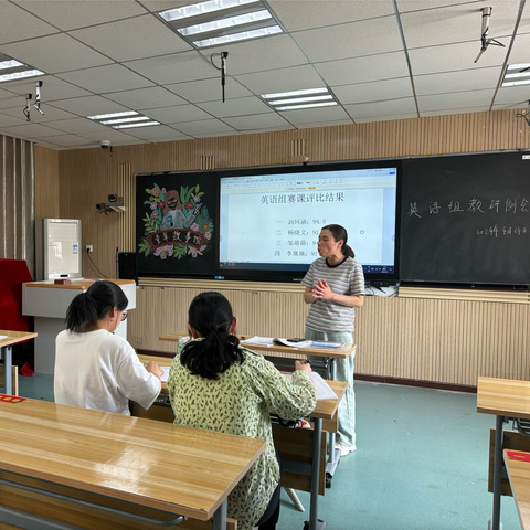 课堂展风采，教研促成长——前进路小学英语教研活动（副本）