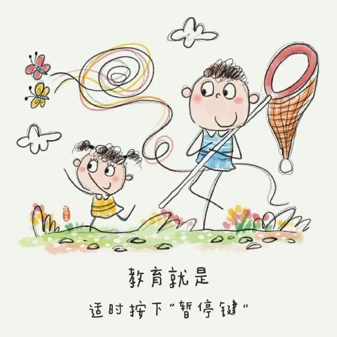 不负时光，欢乐成长——寒亭区机关幼儿园玺园小一班一周生活剪影