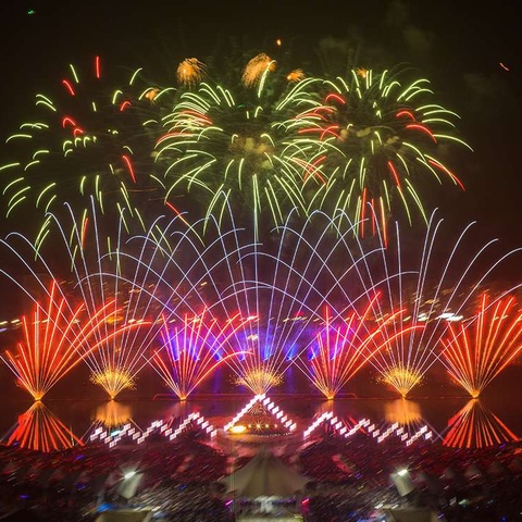 《汉徘飞花令》 （第3期）