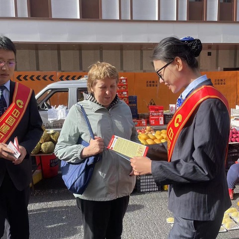 建设银行黑河分行反假币宣传