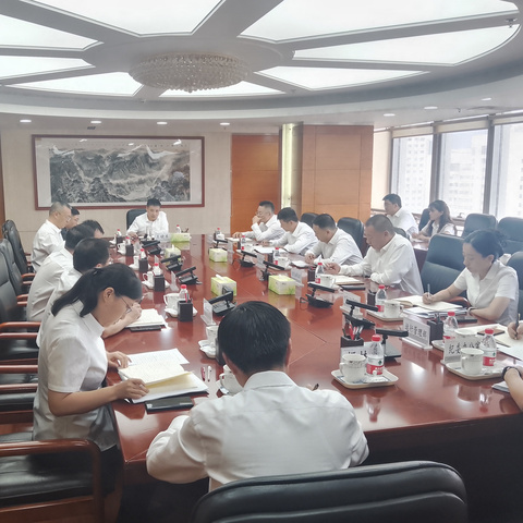 甘肃分行召开2024年第三次网点竞争力提升领导小组 工作会议