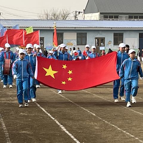 驰骋赛场，青春飞扬——东荒峪镇学区中心校春季田径运动会