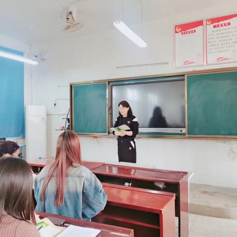 教研深耕育梦前行