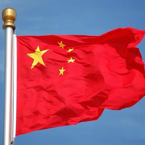 童心庆国庆🇨🇳—浓浓中国情