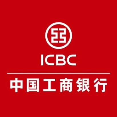 工商银行甘肃省分行召开优化支付服务推动会议