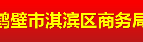 《中国共产党纪律处分条例》修订的历史沿革