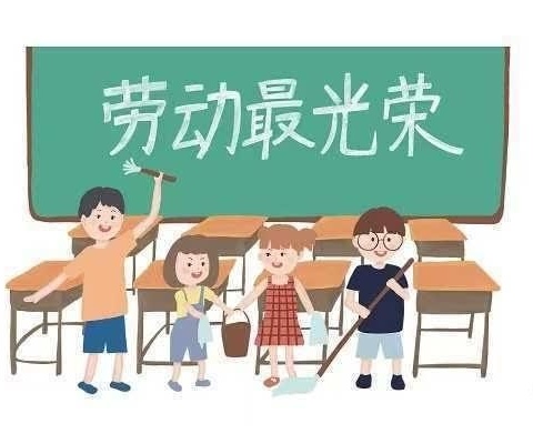 “动手实践，体验劳动之美”——流坡坞镇中心小学东校区劳动技能比赛