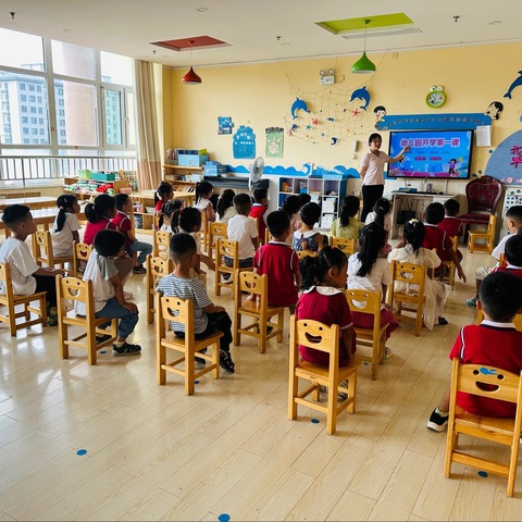 “童”你一起，“幼”见美好—-昌乐县快乐行知幼儿园大二班开学第一周