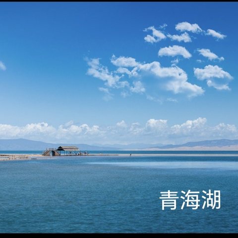 陷入遐想的中国旅游日