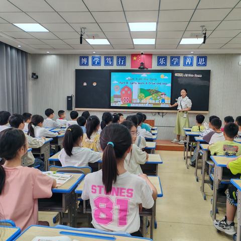 英语绽芳华      聚力共成长                            ——广信区第九小学开展英语教研活动