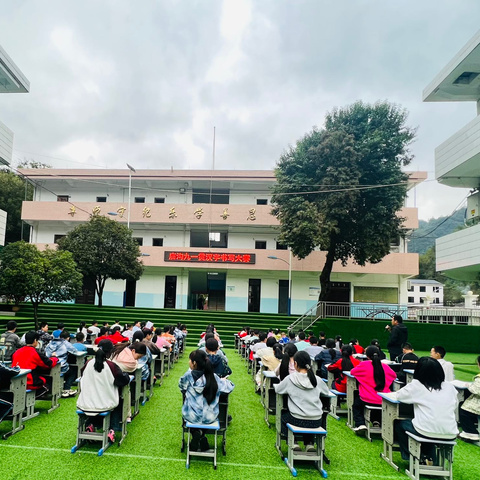 笔墨润童心，书写展风采——庙沟镇九年一贯制学校汉字书写大赛圆满落募