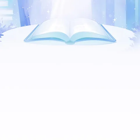 青春逐梦，共赴新程——林邑中学八年级期末休学典礼暨颁奖典礼