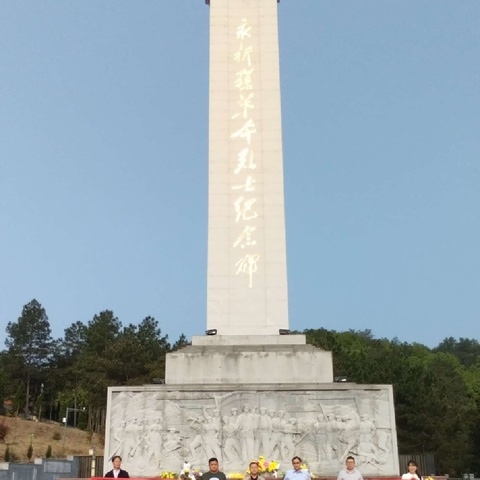 清明祭英烈，弘扬民族精神 莲洲乡小学“清明祭英烈”主题活动