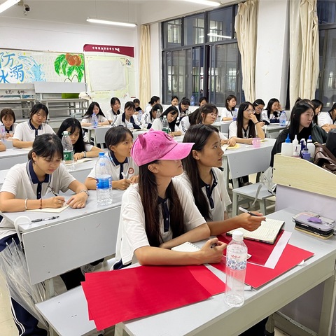 幼教191班主题班会，国家安全教育主题班会