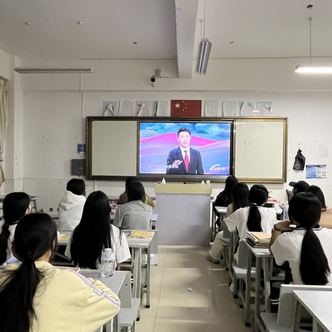 幼教191班主题班会 开学第一课