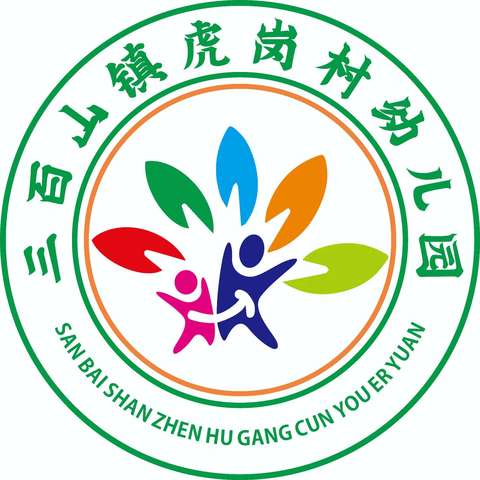 【“食”不可挡】三百山镇虎岗村幼儿园2024-2025学年第一学期第十九周食谱（2025.1.6—1.10)