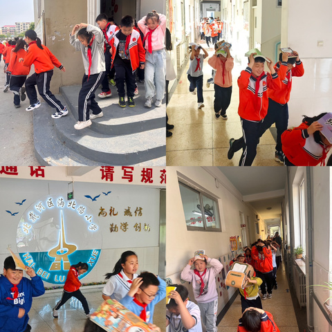 【海北德育·平安校园】以“练”筑防 临“震”不慌——海北路小学防震应急疏散演练