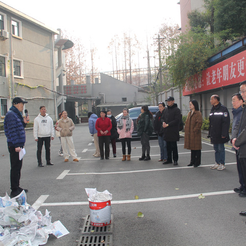 江岸区老年大学教职工消防培训及消防演练纪实