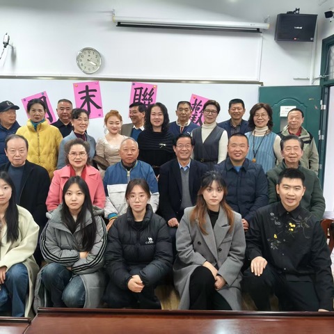 岁月如歌，声声悦耳； 情谊似酒，愈久弥香。