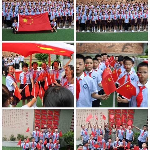 喜迎国庆  童心飞扬