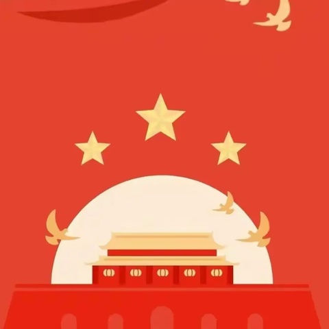 燃爱国之心，立报国之志——梁山县拳铺镇初级中学初二年级升旗仪式