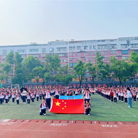 “五育并举展风采 健康运动向未来”——益阳师范附属小学第42届校运会