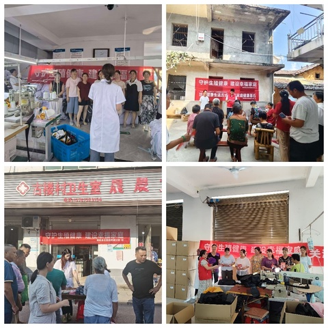 我就是我的简篇