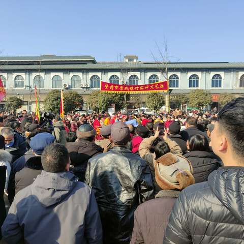 多彩民俗闹新春    开开心心过大年