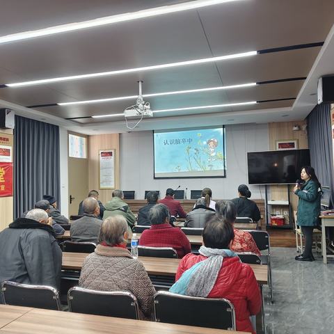春意渐浓  民生向暖