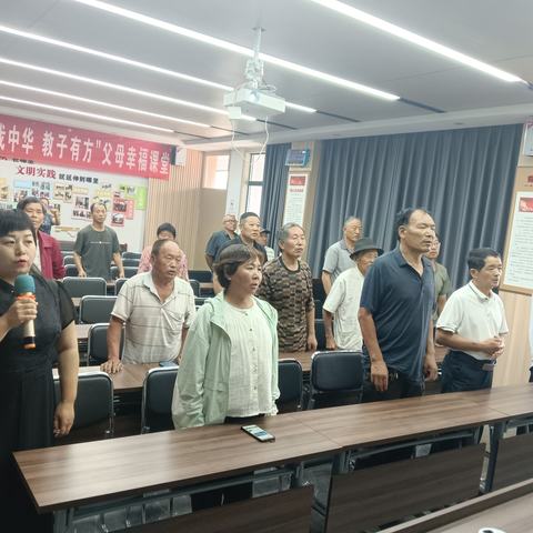 竹园村《幸福家庭小课堂》活动现场掠影