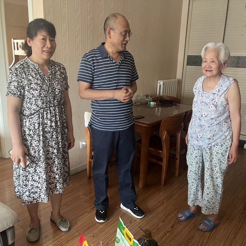 【新城区西一路民乐社区】迎“七一”走访慰问老党员 真情关怀暖人心