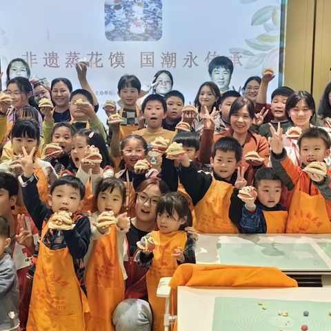 【新城区西一路街道红会社区、民乐社区】开展“非遗蒸花馍 国潮永传承”活动