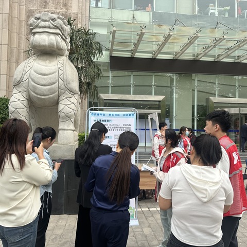 红会社区、民乐社区开展“碳中和挑战·合力守护地球”环保主题活动