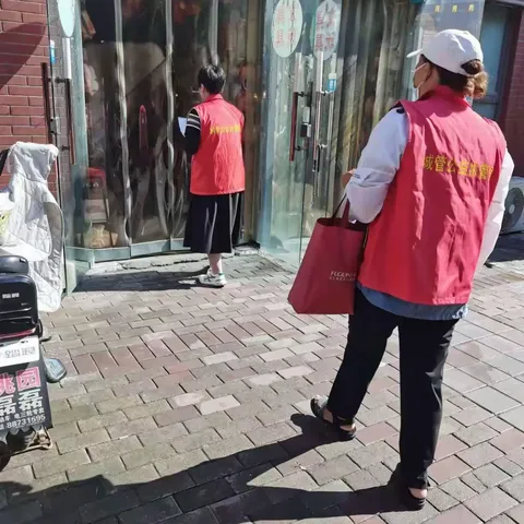 王舍人街道门前五包创建卫生环境