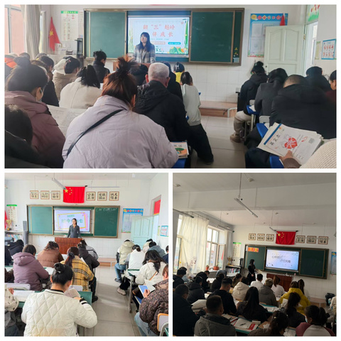 家校同心，共育花开——扎兰屯市繁荣小学校园开放日暨期中家长会纪实