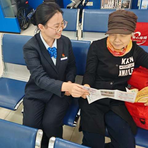 【建行辽宁】建行葫芦岛兴工支行开展“关爱老年人，谨防电信诈骗”为主题的宣传活动