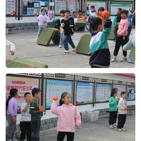 携手共进，超越自我 ——大滩镇小学与曾家一小对标竞进学习交流活动