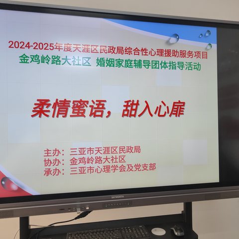 浪迹天涯的简篇