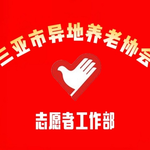 浪迹天涯的简篇