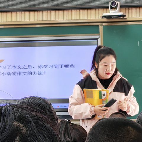 永宁小学“提质减负增效   打磨精品课堂” ——志丹县教研室教学视导活动