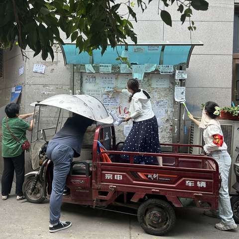 深化“三联一进”，共筑美好祭台