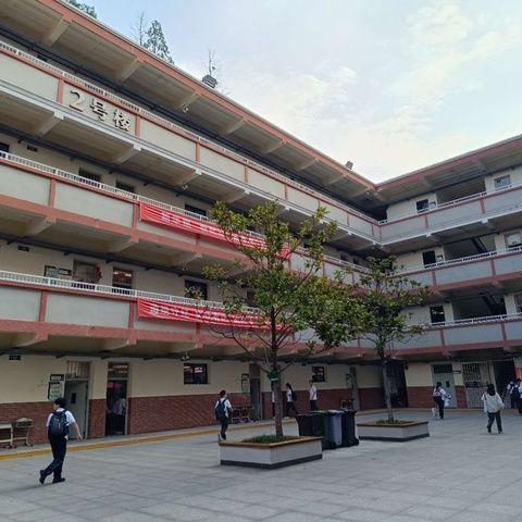 周而复始，周周精彩——六初2023-2024学年度第二学期七年级第十四周工作总结