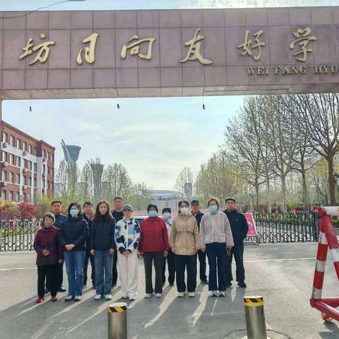 家校携手，为爱“站岗” ——三年级七班家长执勤风采