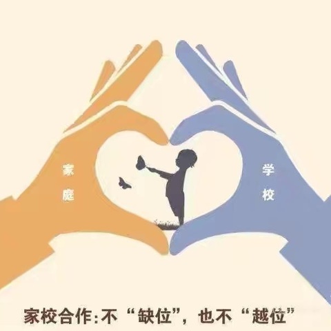 行走家访之旅   延伸爱与责任      ————禄丰市彩云初级中学家访活动纪实