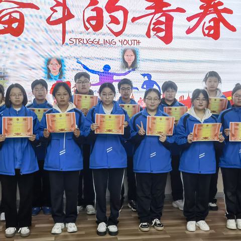 让青春在奋斗中闪光——记自立中学高一语文组“奋斗的青春”主题演讲活动