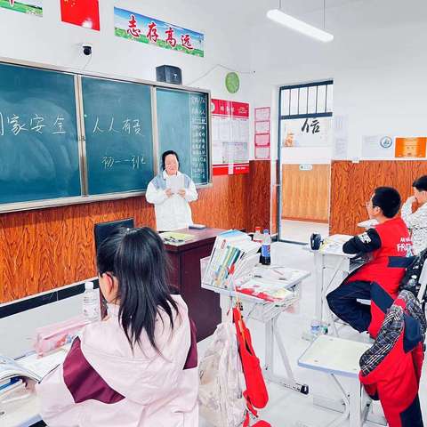 新福中学国家安全活动纪实