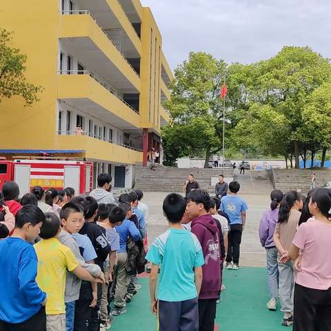 消防地震齐演练 安全意识记心间——红岩学校消防地震演练活动